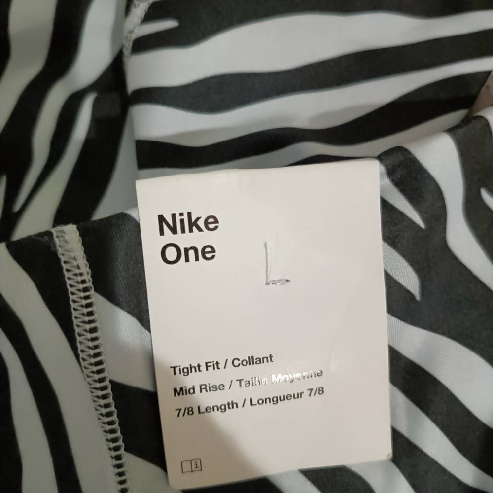 White and black leggings